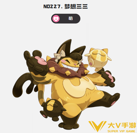 洛克王国世界萌化队阵容搭配介绍6 洛克王国世界萌化队阵容搭配介绍6