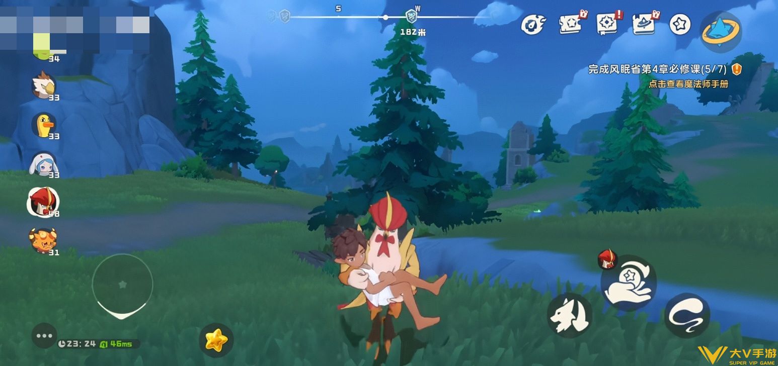 跑图神宠选择介绍2