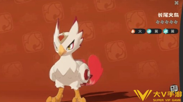 洛克王国世界长尾火鸟技能解析及玩法1