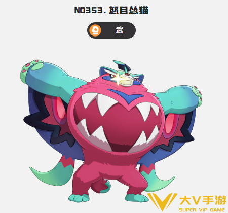 洛克王国世界地刺队阵容搭配介绍5