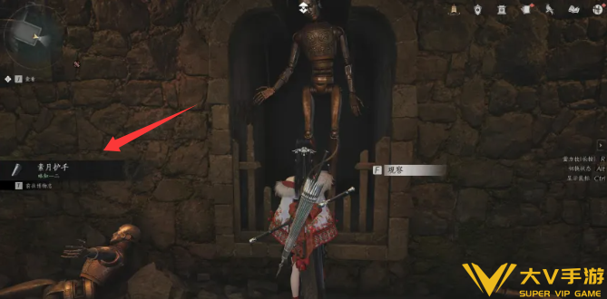 燕云十六声素月护手获取攻略5