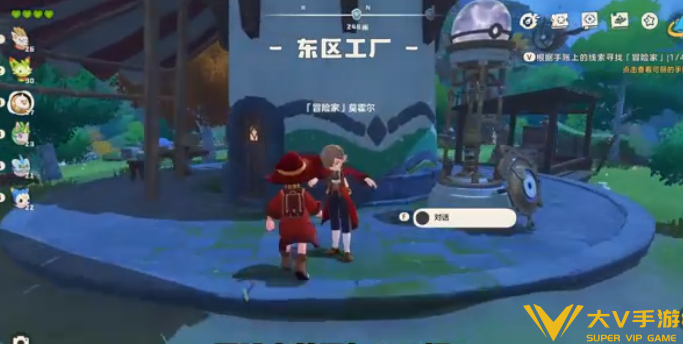 洛克王国世界冒险者之章完成秘籍3