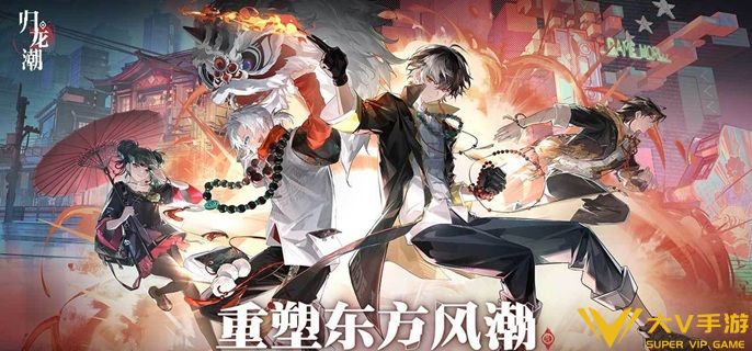 归龙潮陪伴服还能不能抽卡 归龙潮陪伴服还能不能抽卡