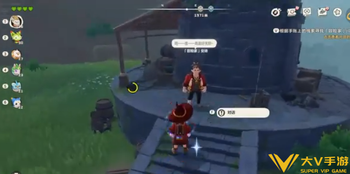 洛克王国世界冒险者之章完成秘籍1