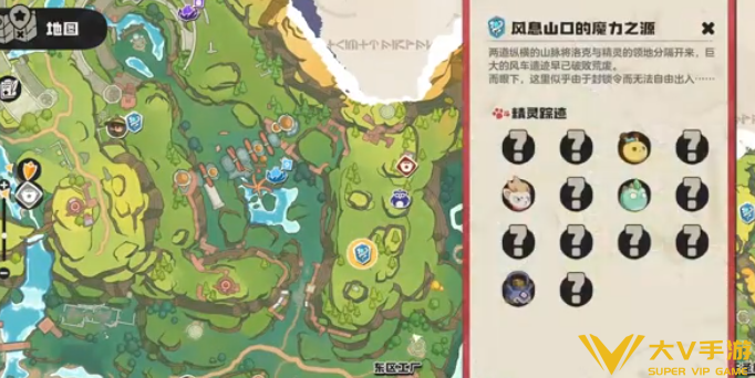 洛克王国世界冒险者之章完成秘籍4