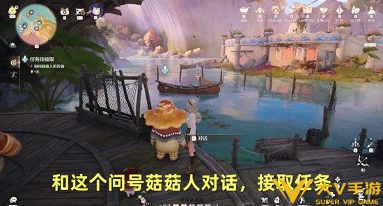 风与叶的重逢秘籍1