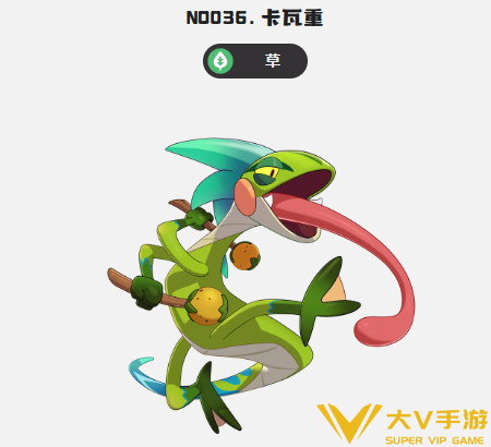 洛克王国世界雪天联防队阵容搭配介绍5