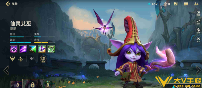 英雄联盟手游克格莫辅助英雄选择介绍1