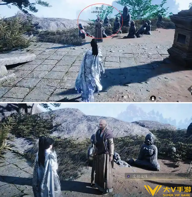 n燕云十六声藏锋之意获取秘籍2