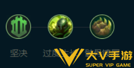 英雄联盟手游炼金术士辛吉德符文搭配介绍2