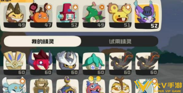 洛克王国世界地鼠进化及配队秘籍4