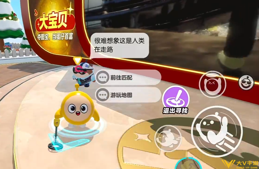 乐园嘉年华我的大宝贝通关秘籍4