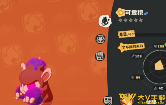 洛克王国世界可爱猿获取攻略1 洛克王国世界可爱猿获取攻略1