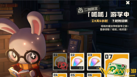 洛克王国世界可爱猿获取攻略4 洛克王国世界可爱猿获取攻略4