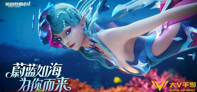 英雄联盟手游符文大乱斗终极符文怎样解锁