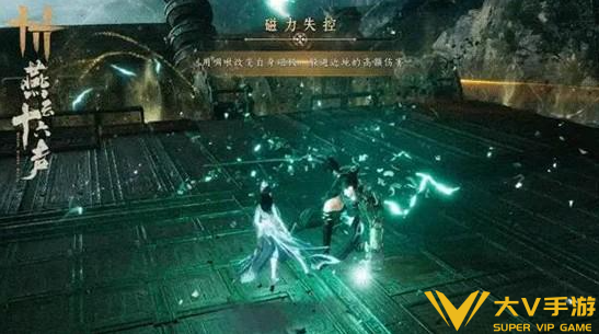 燕云十六声玉魄染青苍副本打法秘籍2