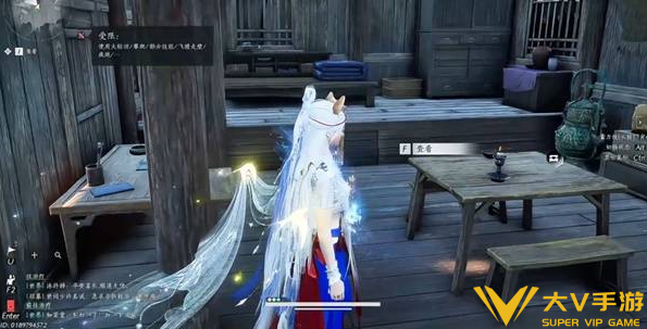 燕云十六声桃源何处任务秘籍2