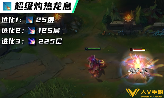 英雄联盟手游斯莫德被动叠层机制介绍