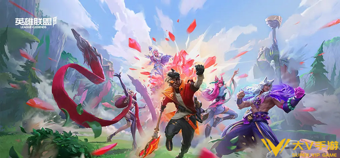 英雄联盟手游符文大乱斗冠军奖杯怎样捡