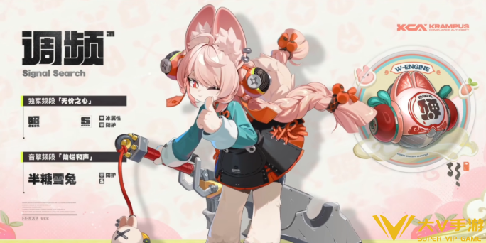 绝区零叶瞬光和照抽取建议2