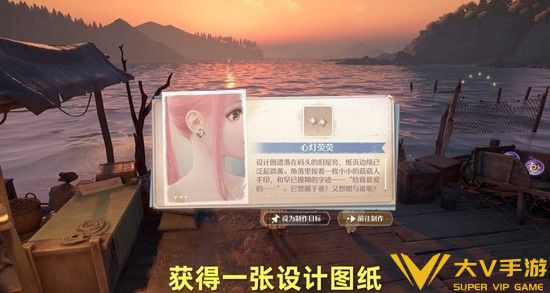 海潮灯火与远去之人秘籍5