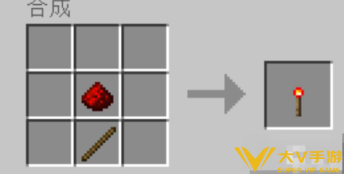 我的世界火把合成攻略2