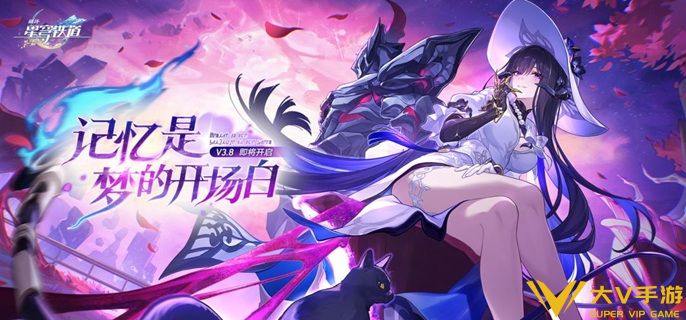 崩坏星穹铁道末日幻影猢狲骑士怎样过 崩坏星穹铁道末日幻影猢狲骑士怎样过