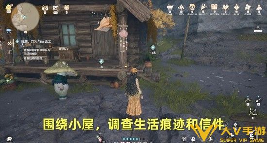 海潮灯火与远去之人秘籍3