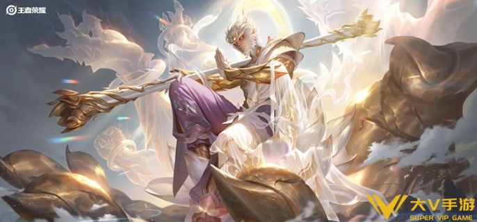 王者荣耀孙悟空无相怎样获取