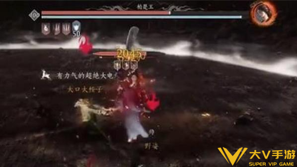 燕云十六声帷帽女柏楚玉打法秘籍2