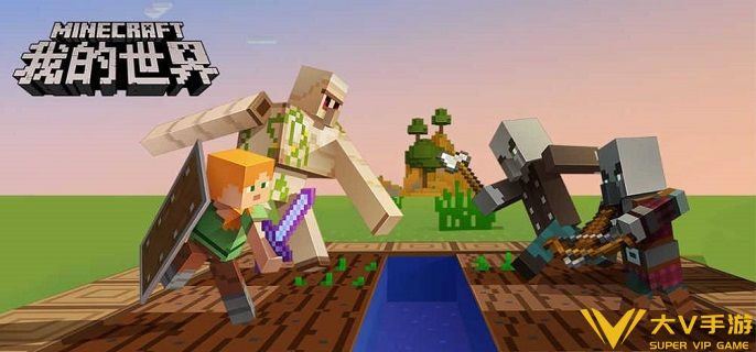 我的世界火车怎样做 我的世界火车怎样做