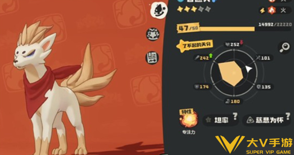 洛克王国世界对战虫队的打法分享2 洛克王国世界对战虫队的打法分享2