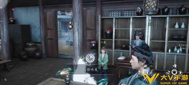 燕云十六声不见山成就最佳听友达成攻略5