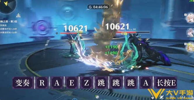 鸣潮琳奈技能连招教学