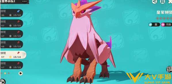 洛克王国世界对战虫队的打法分享3 洛克王国世界对战虫队的打法分享3