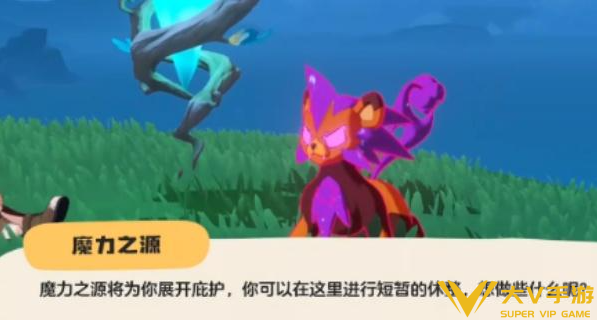 洛克王国世界精灵存放仓库步骤1 洛克王国世界精灵存放仓库步骤1