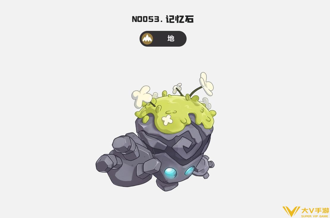 记忆石沙暴队阵容搭配秘籍2