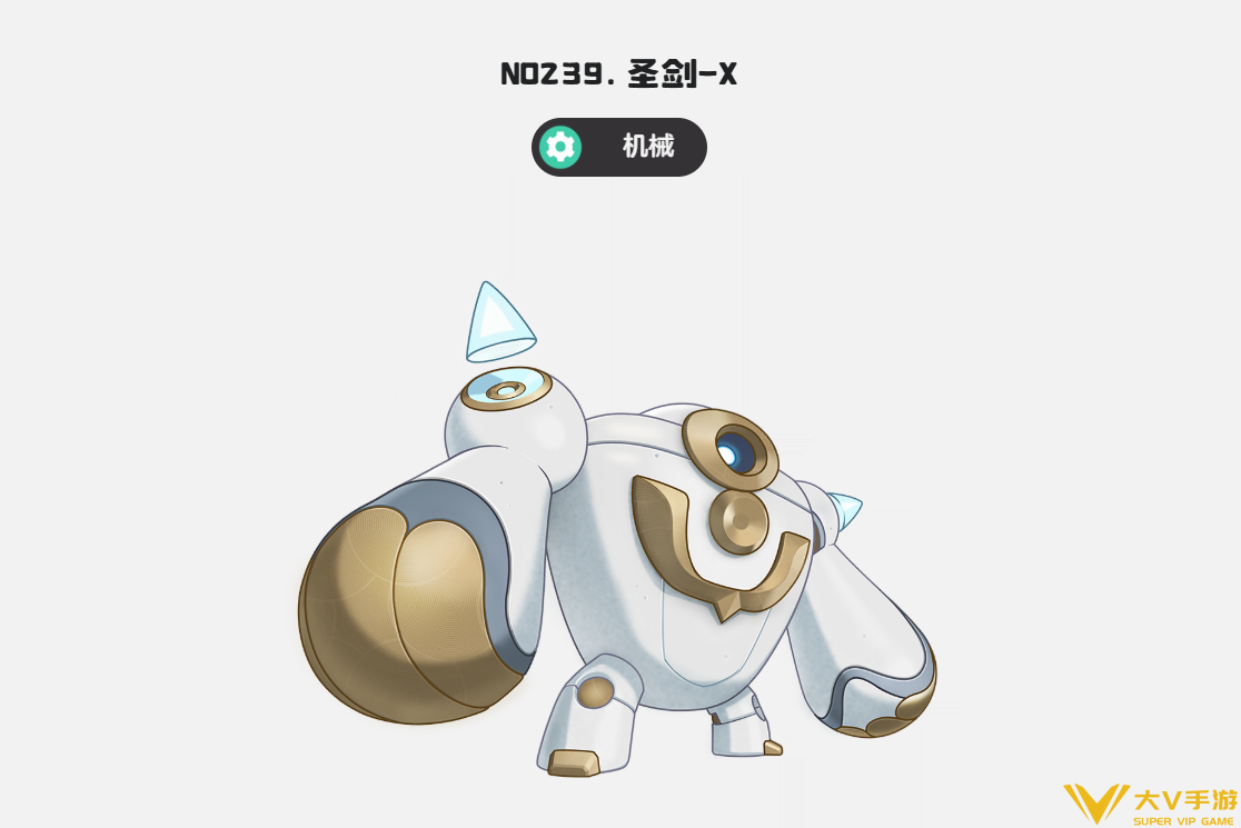 记忆石沙暴队阵容搭配秘籍3