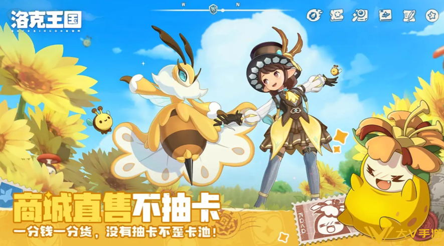 记忆石沙暴队阵容搭配秘籍1