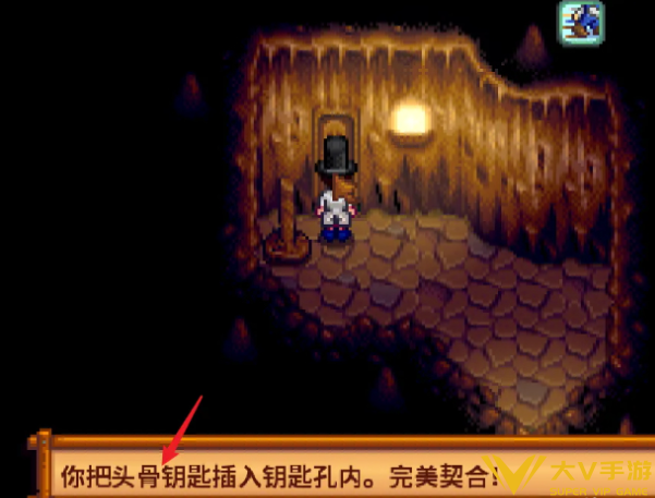 星露谷物语沙漠矿洞解锁攻略5 星露谷物语沙漠矿洞解锁攻略5