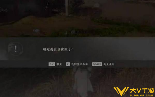 燕云十六声鹖尾速刷位置及教学6