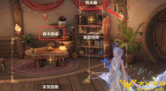 无限暖暖鸮木雕设计图获取攻略4