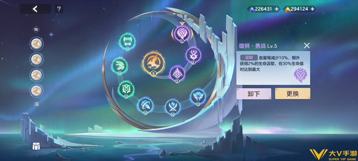 张出尘实战秘籍14