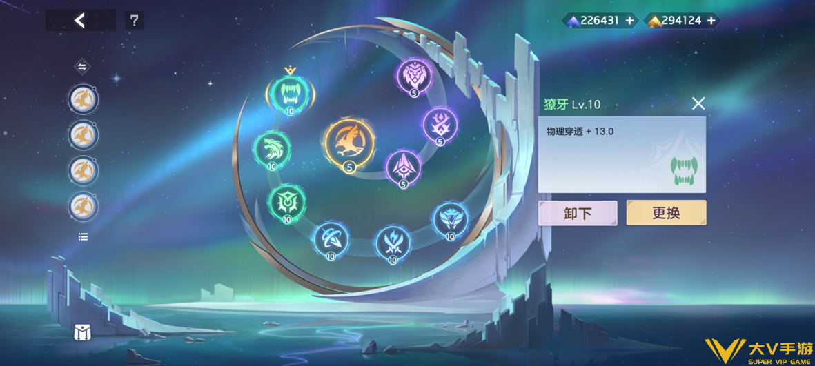 张出尘实战秘籍8