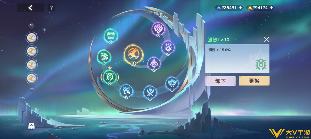 张出尘实战秘籍10