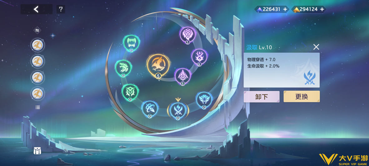 张出尘实战秘籍12