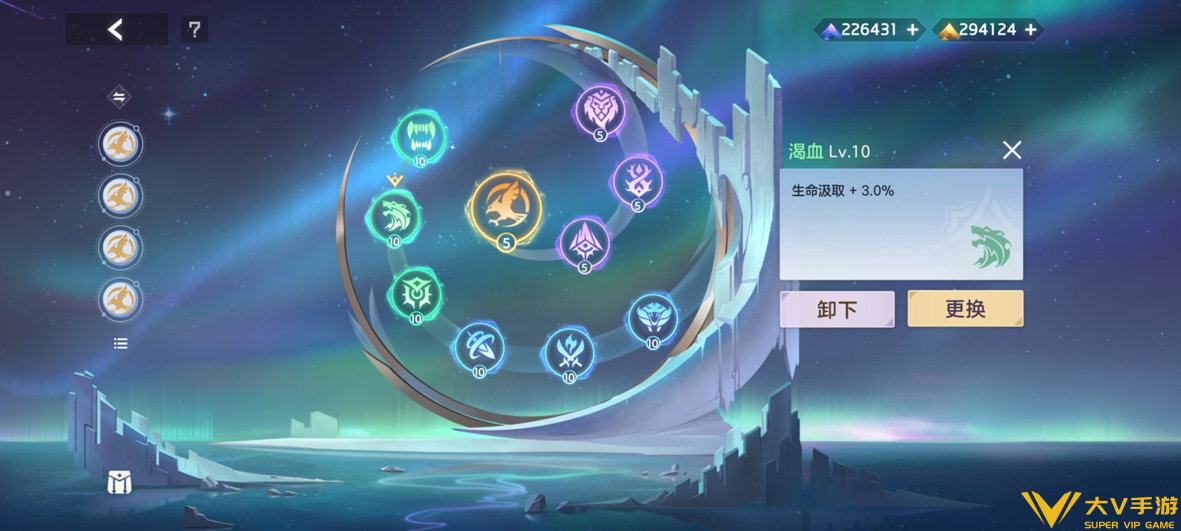 张出尘实战秘籍9