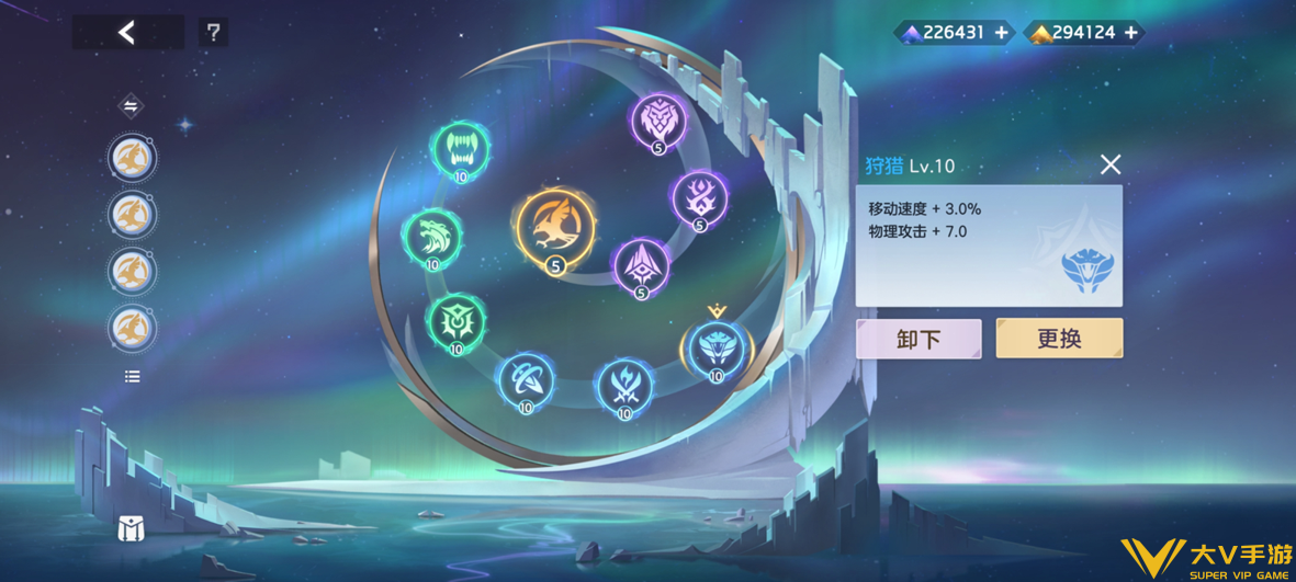 张出尘实战秘籍13