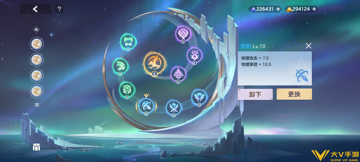 张出尘实战秘籍11