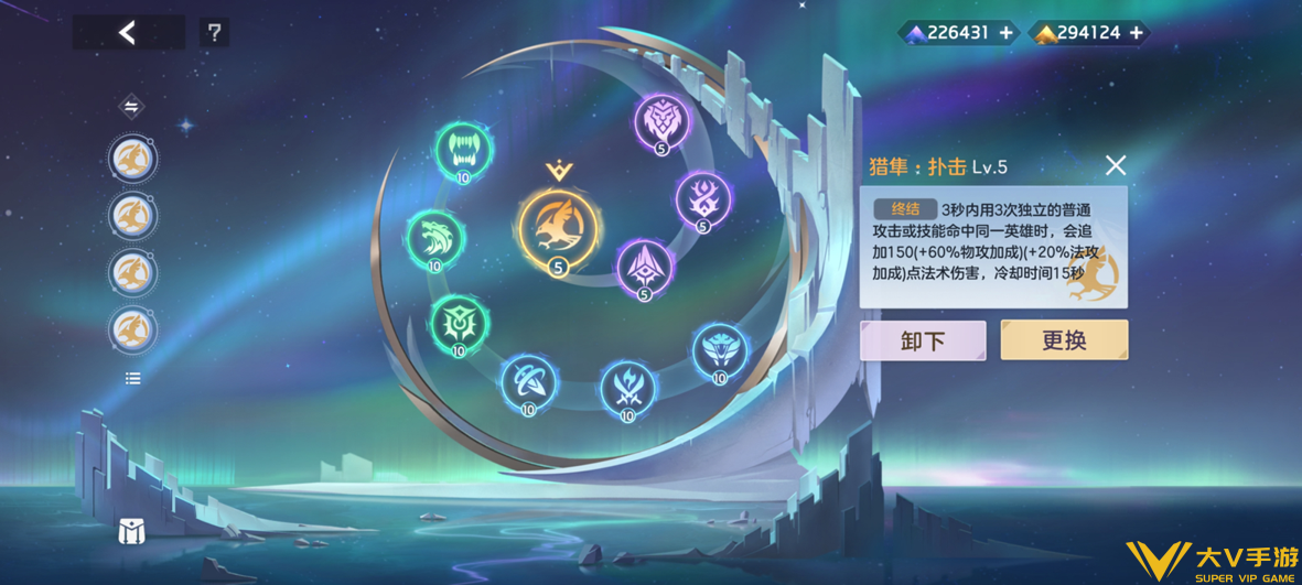 张出尘实战秘籍17